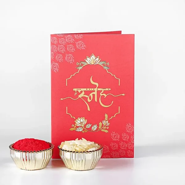 Divine Rakhi Indulgence Gift Hamper
